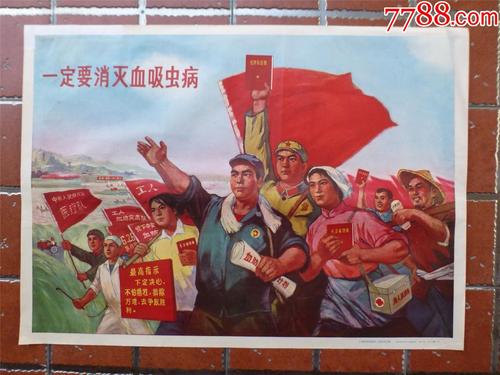 买个假的马里格罗夫学院文凭毕业证