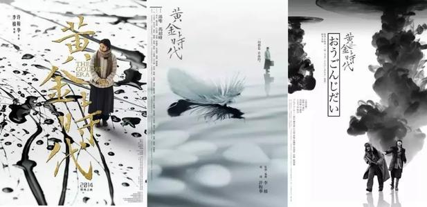 买个假台湾中华科技大学文凭毕业证